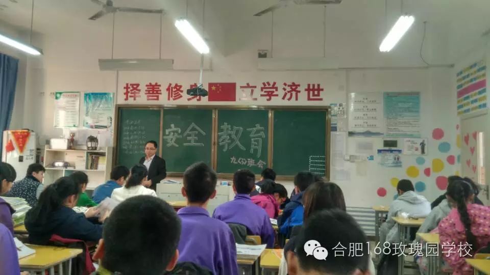 怎么写运动会宣传稿_关于运动会宣传稿怎么写_宣传稿件运动会