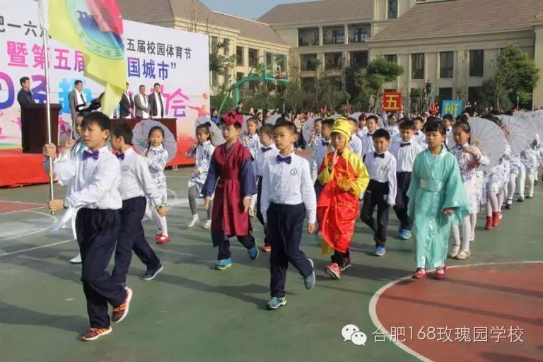 关于运动会宣传稿怎么写_怎么写运动会宣传稿_宣传稿件运动会