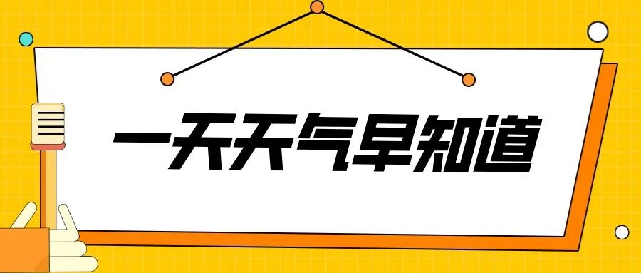 2022年杭州亚运会足球_杭州亚运会女子足球冠军奖金_杭州亚运会足球