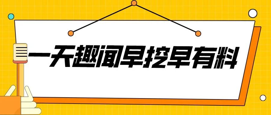 杭州亚运会男足_杭州亚运会女子足球冠军奖金_杭州亚运会国足