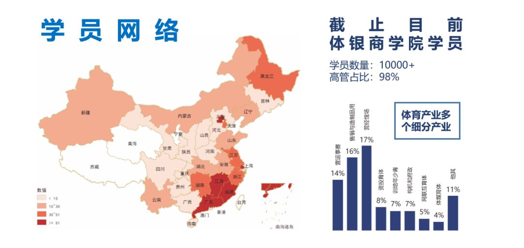 奥运会金牌榜柔道_奥运会有几块柔道金牌_奥运会奖牌柔道冠军排名