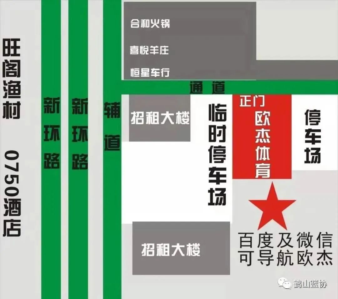 成年比赛专用篮球型号_国际篮球大赛成人赛规则_成人比赛篮球是几号球