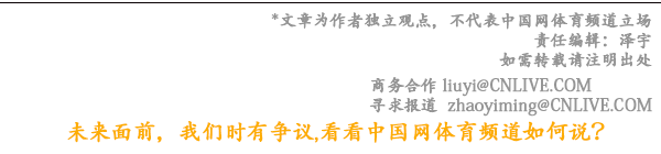 广东篮球总冠军巡演_篮球巡演广东冠军是谁_篮球巡演广东冠军有哪些